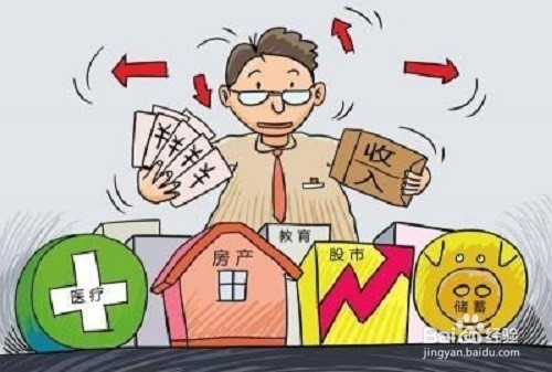 学会这五招理财秘籍让你告别“啃老族”