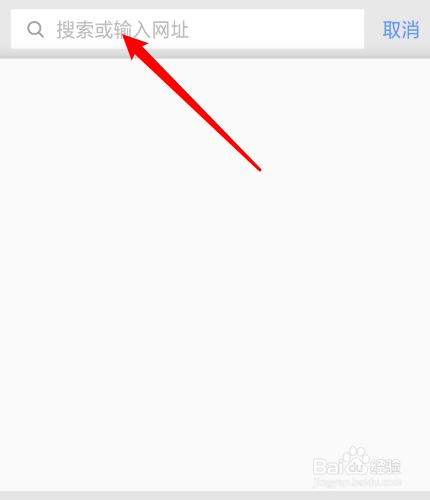 小牛浏览器怎么把网址分享到微信朋友