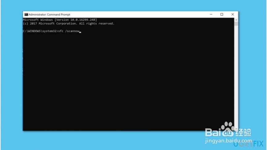 如何修复Taskeng错误？