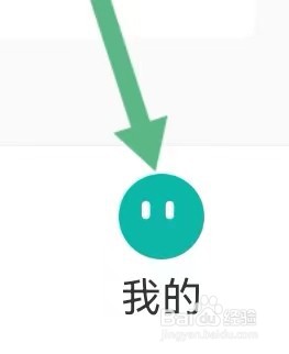 长沙智慧生活如何能查找到低保申请