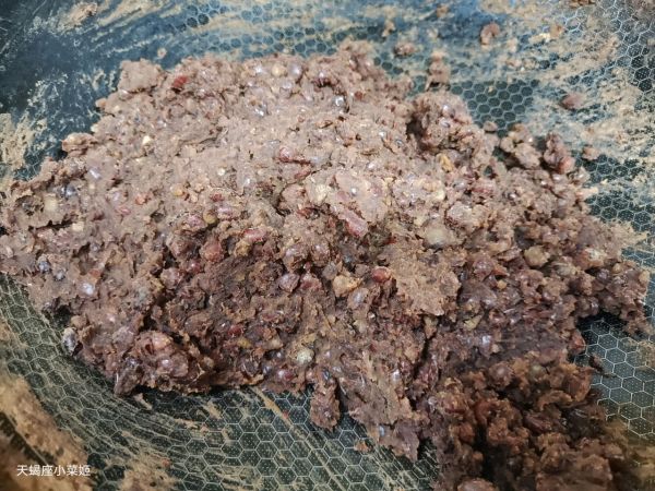 蔓越莓糯米年糕