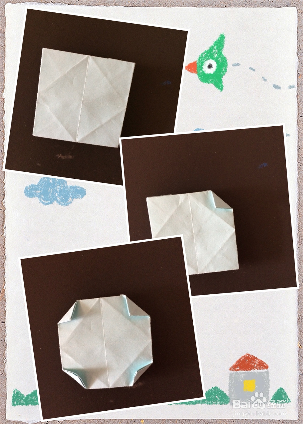 怎样折荷兰风车