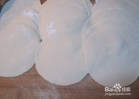 茄子馅包子怎么做