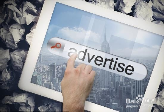 如何提高广告内容的点击率？