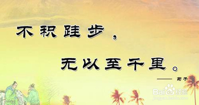 如何做好微商必知四大要点