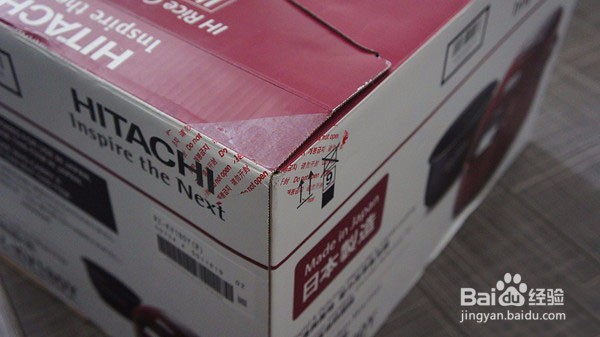 HITACHI 日立 RZ-KV180Y 电磁电饭煲 开箱