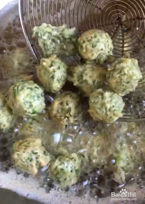 素炸芹菜丸子的做法