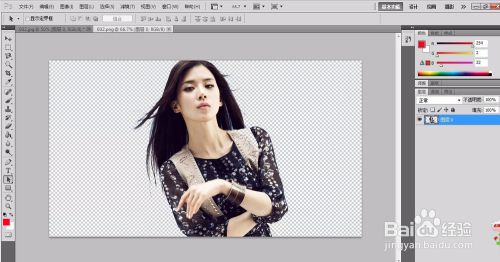 如何保存图片为透明背景