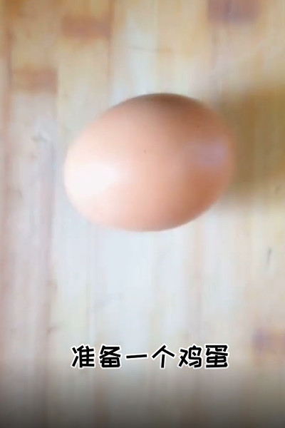 如何制作入口即化的蛋羹
