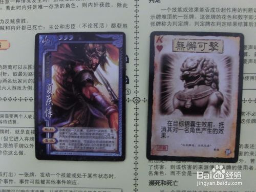 棋牌游戏如何快速入门