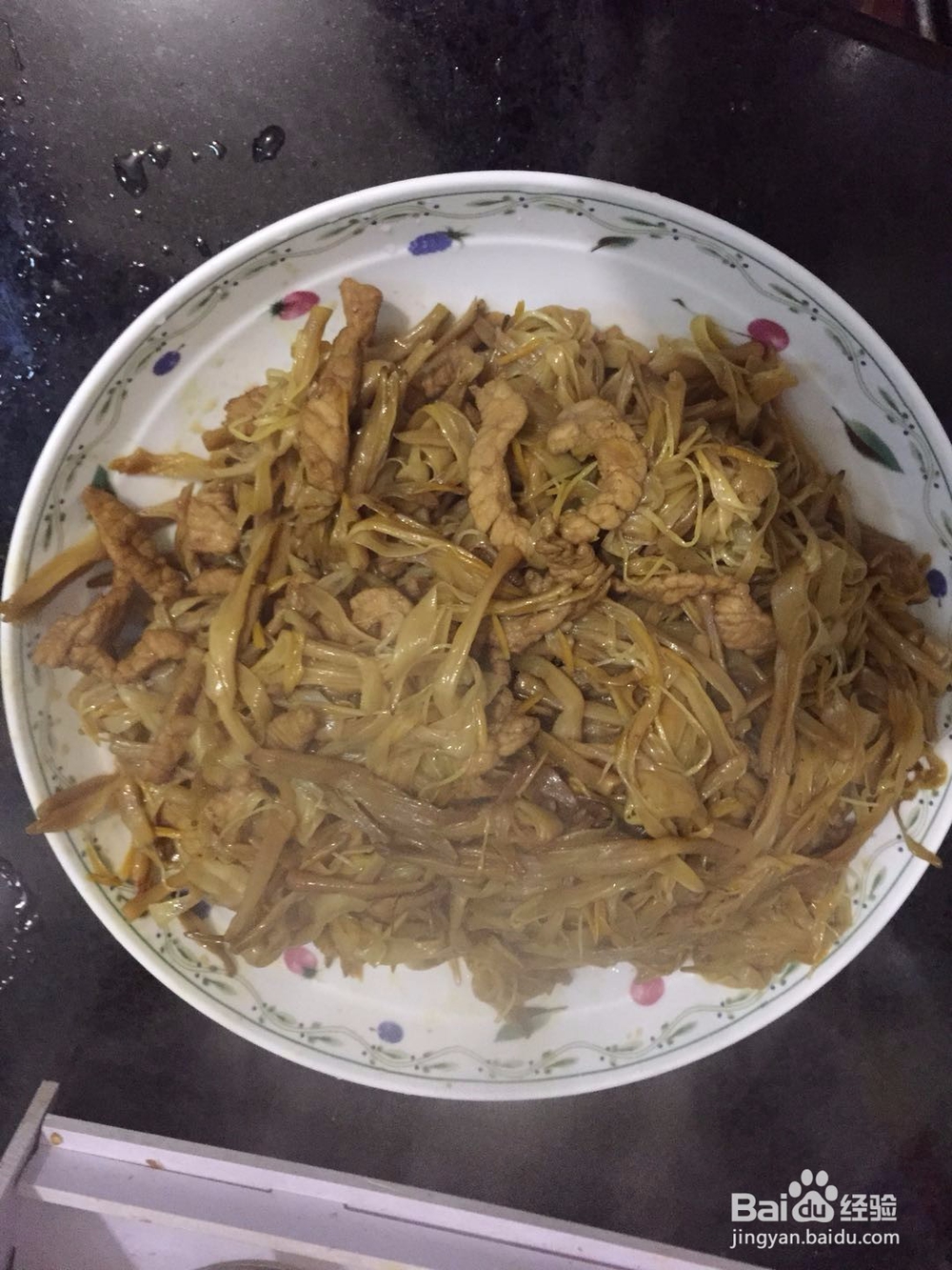 黄花菜肉丝的做法?