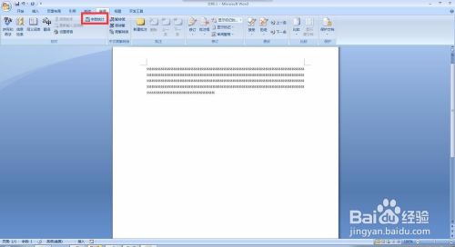 win7系统word文档如何进行字数统计