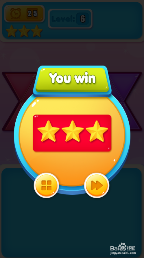Tri Tangram Puzzle的Level 6怎样过关