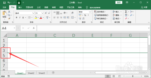 如何将Excel整行隐藏起来