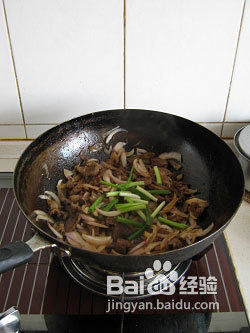 小儿健脾开胃孜然羊肉的做法