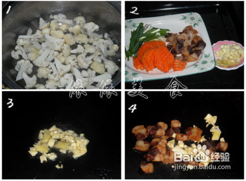 用酱来炒菜花特别入味---拌饭酱腊肉炒菜花