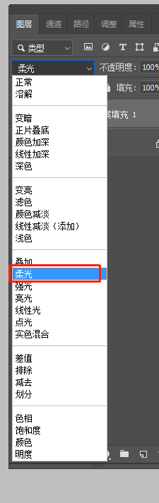 PS如何做照片拼图?