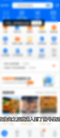 一个手机号可以注册几个支付宝