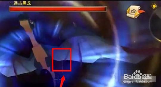 迷你世界怎么驯服黑龙坐骑