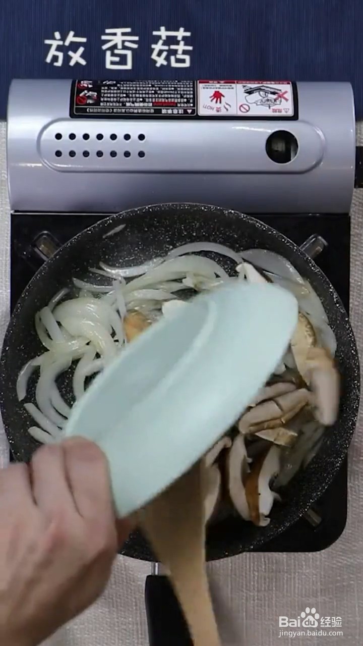 怎么做亲子盖饭