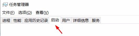 Win10键盘按钮全变快捷键打不出字怎么恢复