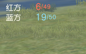 荒野行动50v50对决模式玩法怎么组队攻略技巧