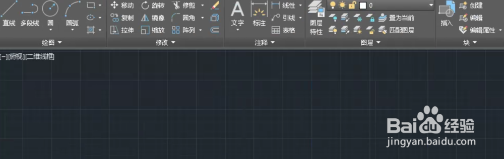 CAD文件选项卡不显示怎么办