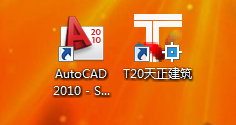 CAD求面积的方法