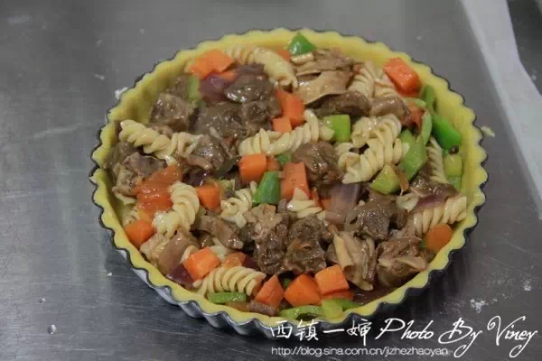 乡村核桃牛肉派