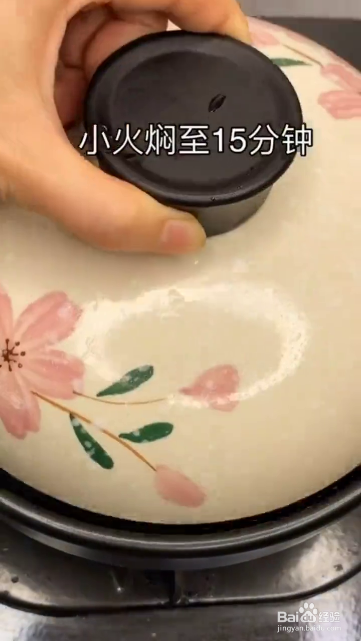 如何自制好吃下饭的黄焖鸡？