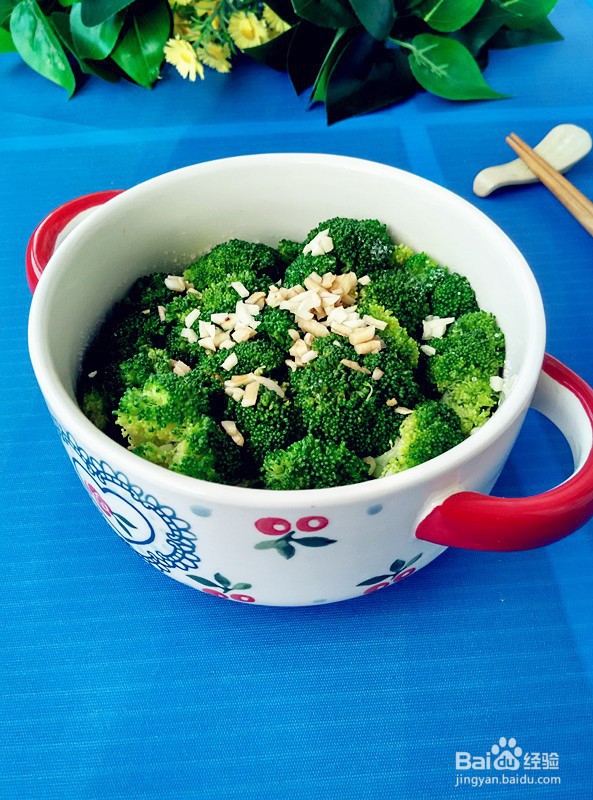 如何制作蒜香西兰花