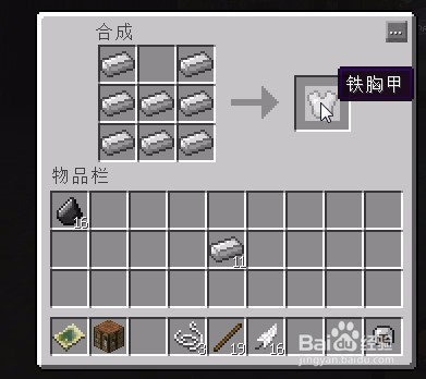 我的世界暮色娜迦怎么打