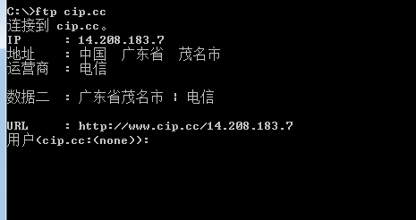 查看IP方法：[2]查看本机公网IP方法通用版