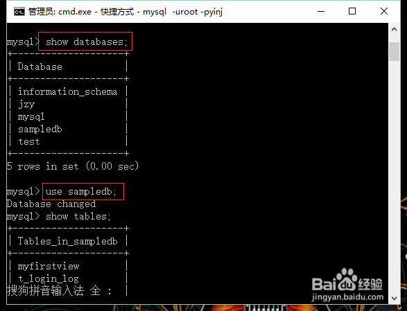 索引是什么mysql如何创建索引