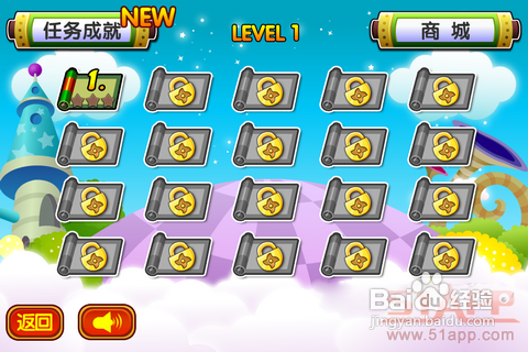 《内裤小浣熊》：剧情有点“囧”