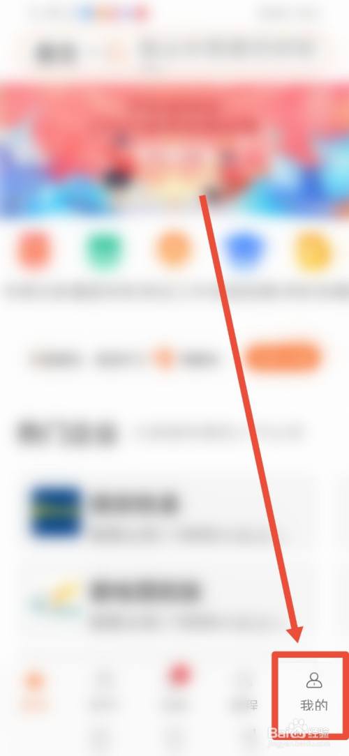 前程无忧，怎么更换自动打招呼内容？