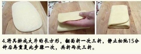 老少咸宜的酥香小点——豆沙酥条
