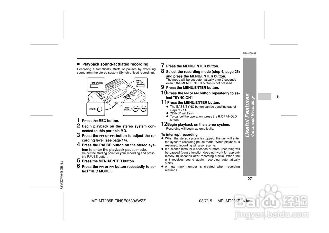 夏普MD-MT285E数码影音使用说明书:[3]