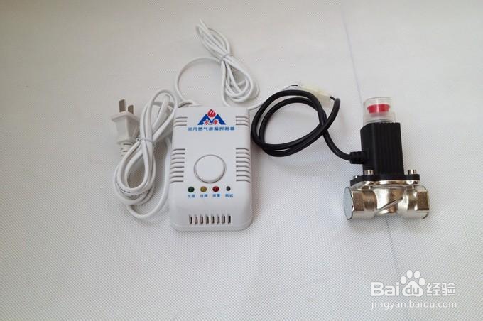 怎样设计厨房的电路插座