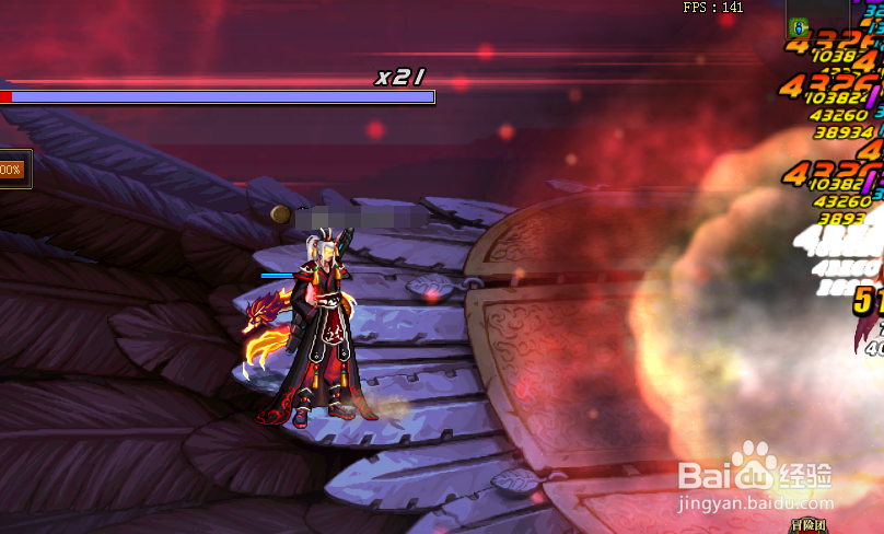 dnf鸟背红眼攻略