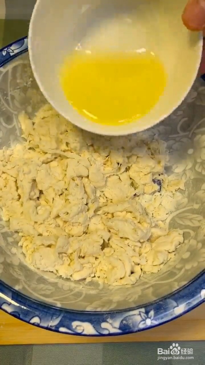 怎么做红豆小酥饼