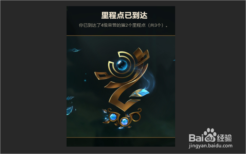 怎样用ps裁剪图片