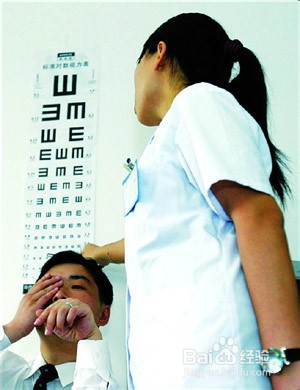 配眼镜时的几个注意事项