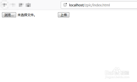 php多图上传怎么保存路径
