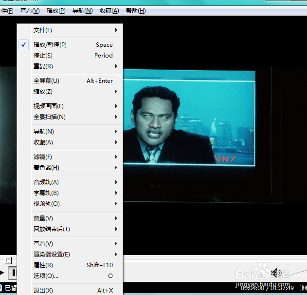 怎么增加your播放器的视频画面尺寸