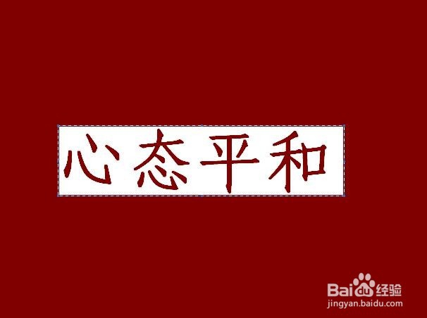 失眠了怎么办