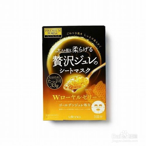 抗敏补水修护的护肤品有哪些效果好