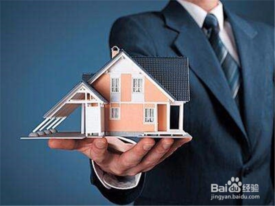 贷款没有还完房子能不能卖？