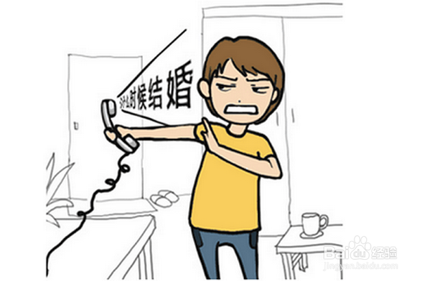 如何防止上当受骗
