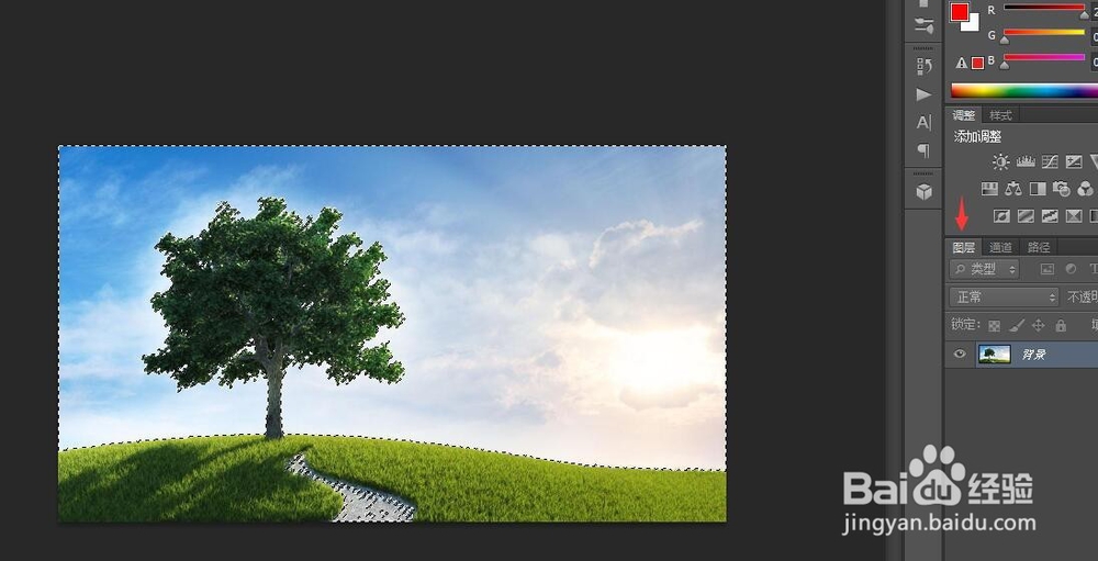 阿里巴巴白底图怎么做